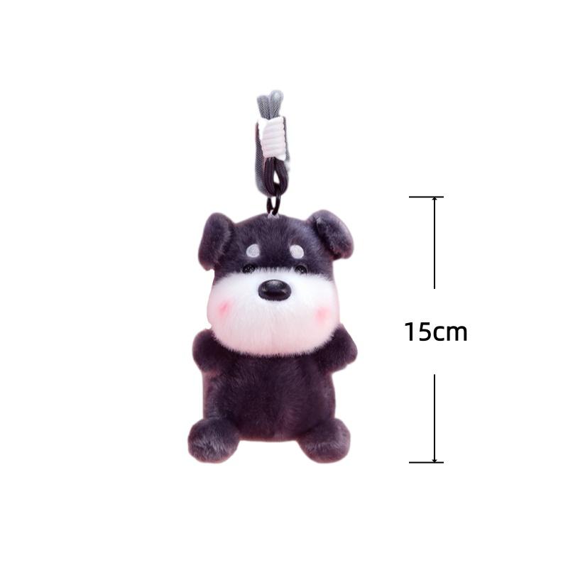 Yellow Duck Schnauzer Plush Toys Duck Dog Stuffed Keychain Backpack Pendant Toys Hobbies Collection Decor Toys Birthday Gifts
Yellow Duck Schnauzer Plush Toys Duck Dog Stuffed Keychain Backpack Pendant Toys Hobbies Collection Decor Toys Birthday Gifts