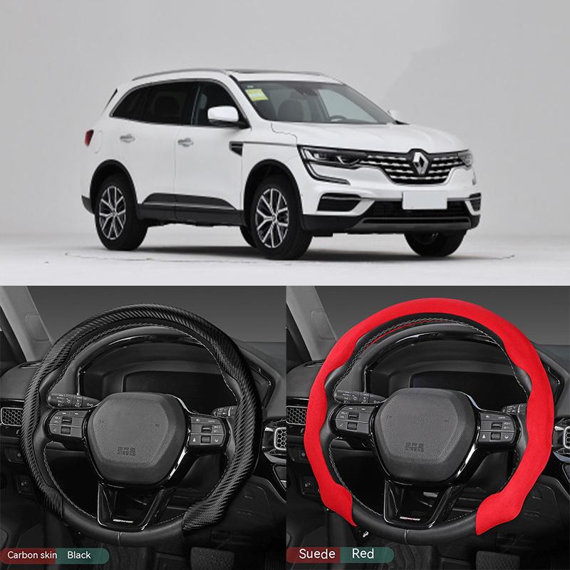 Универсальный автомобильный чехол на руль для Renault из углеродного волокна, нескользящий, украшение интерьера автомобиля Suede Black A
Универсальный автомобильный чехол на руль для Renault из углеродного волокна, нескользящий, украшение интерьера автомобиля Suede Black A