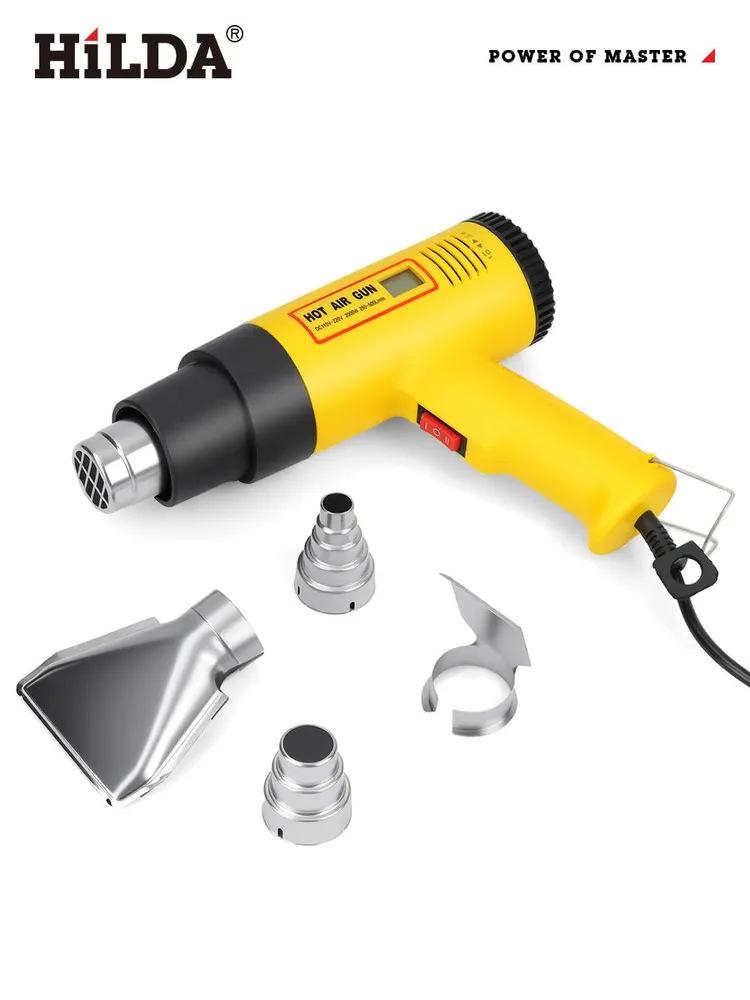 HiIDA Industrial Heat Gun Set - Adjustable Temperature, High Power, with Multiple Nozzles
HiIDA Industrial Heat Gun Set - Adjustable Temperature, High Power, with Multiple Nozzles