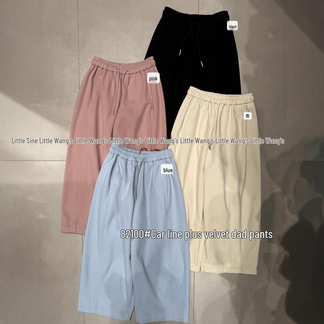 Xiao Wang s 82100 Fleece-Lined High Waist Japanese Plus Size Harem Pants One Size
Xiao Wang s 82100 Fleece-Lined High Waist Japanese Plus Size Harem Pants One Size