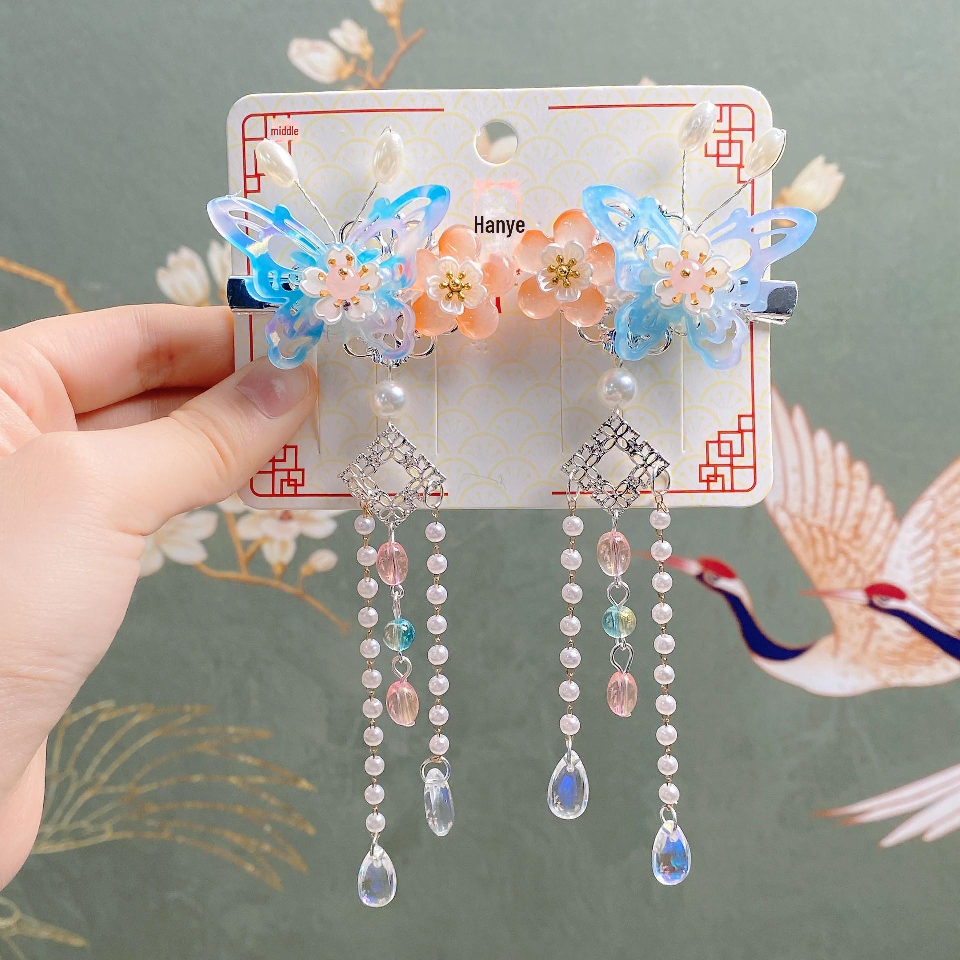 Детский головной убор ханьфу в китайском стиле «Ханьчэнь»: Зажим для волос с кисточкой и функцией Step Shake для девочек.
Детский головной убор ханьфу в китайском стиле «Ханьчэнь»: Зажим для волос с кисточкой и функцией Step Shake для девочек.