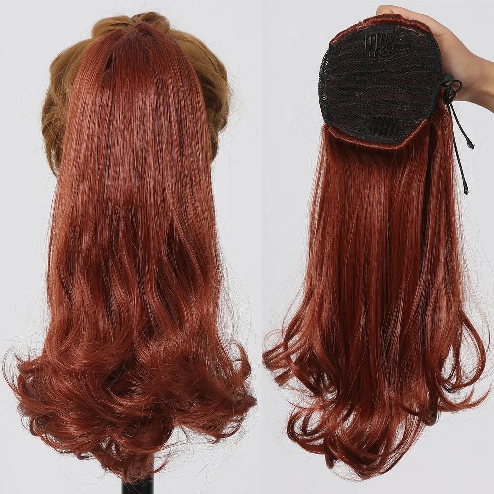 Наращивание хвоста на шнурке, 14 дюймов, короткие вьющиеся синтетические хвостики, наращивание волос для женщин и девочек, термостойкое синтетическое волокно
Наращивание хвоста на шнурке, 14 дюймов, короткие вьющиеся синтетические хвостики, наращивание волос для женщин и девочек, термостойкое синтетическое волокно