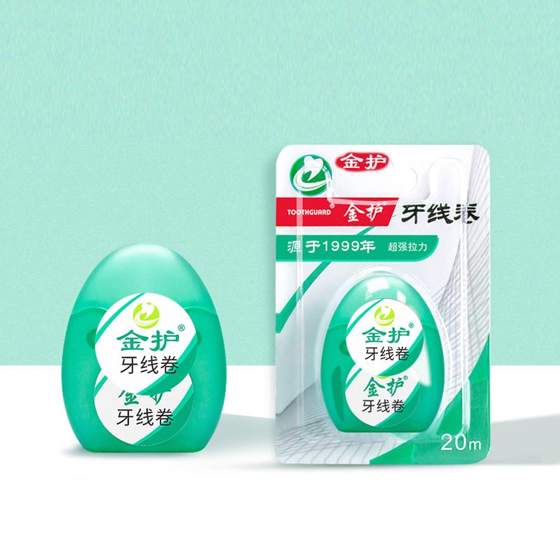 Рулон м’ятної зубної нитки 20 м Чистий між зубами Палички для зубної нитки Зубочистки з ниткою Портативний засіб проти подряпин ZH
Рулон м’ятної зубної нитки 20 м Чистий між зубами Палички для зубної нитки Зубочистки з ниткою Портативний засіб проти подряпин ZH