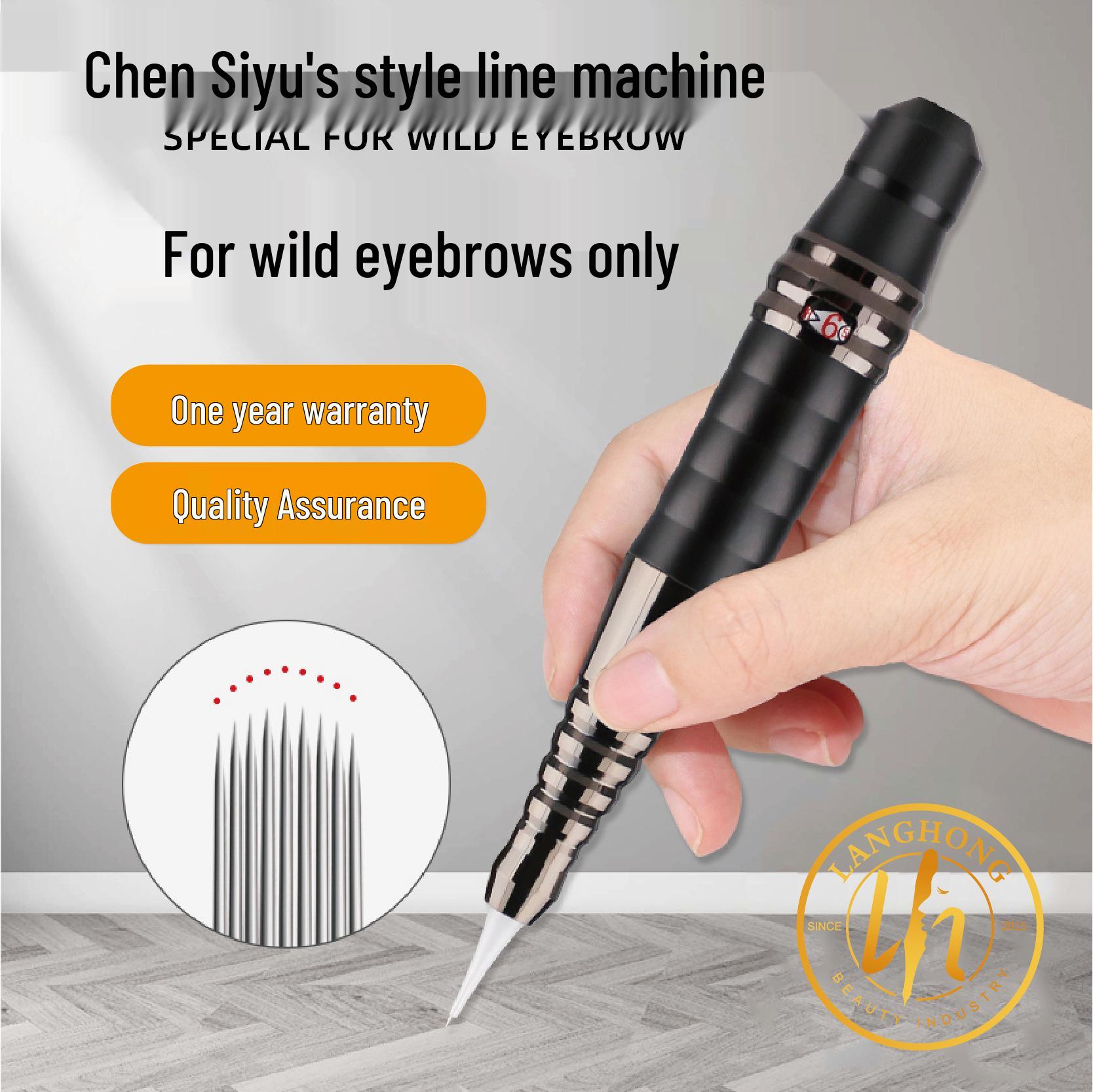 Master Chen Siyu Gourd Microblading & Tattoo Machine for Eyebrows, Eyeliner, and Lips чёрный
Master Chen Siyu Gourd Microblading & Tattoo Machine for Eyebrows, Eyeliner, and Lips чёрный