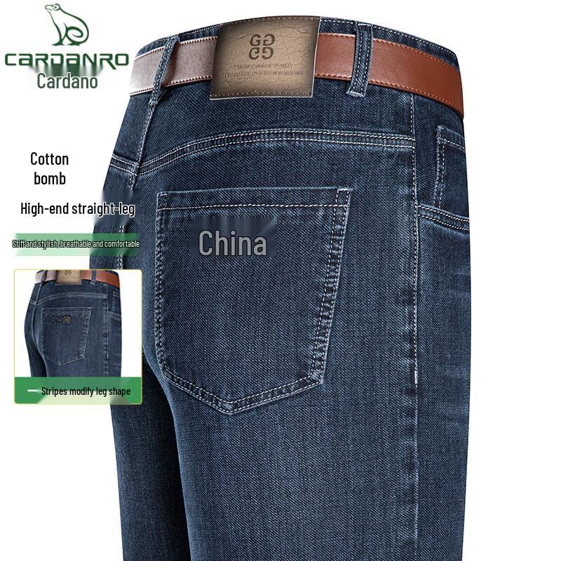 Cardan Road Men s Spring Autumn Straight Fit Jeans 34
Cardan Road Men s Spring Autumn Straight Fit Jeans 34