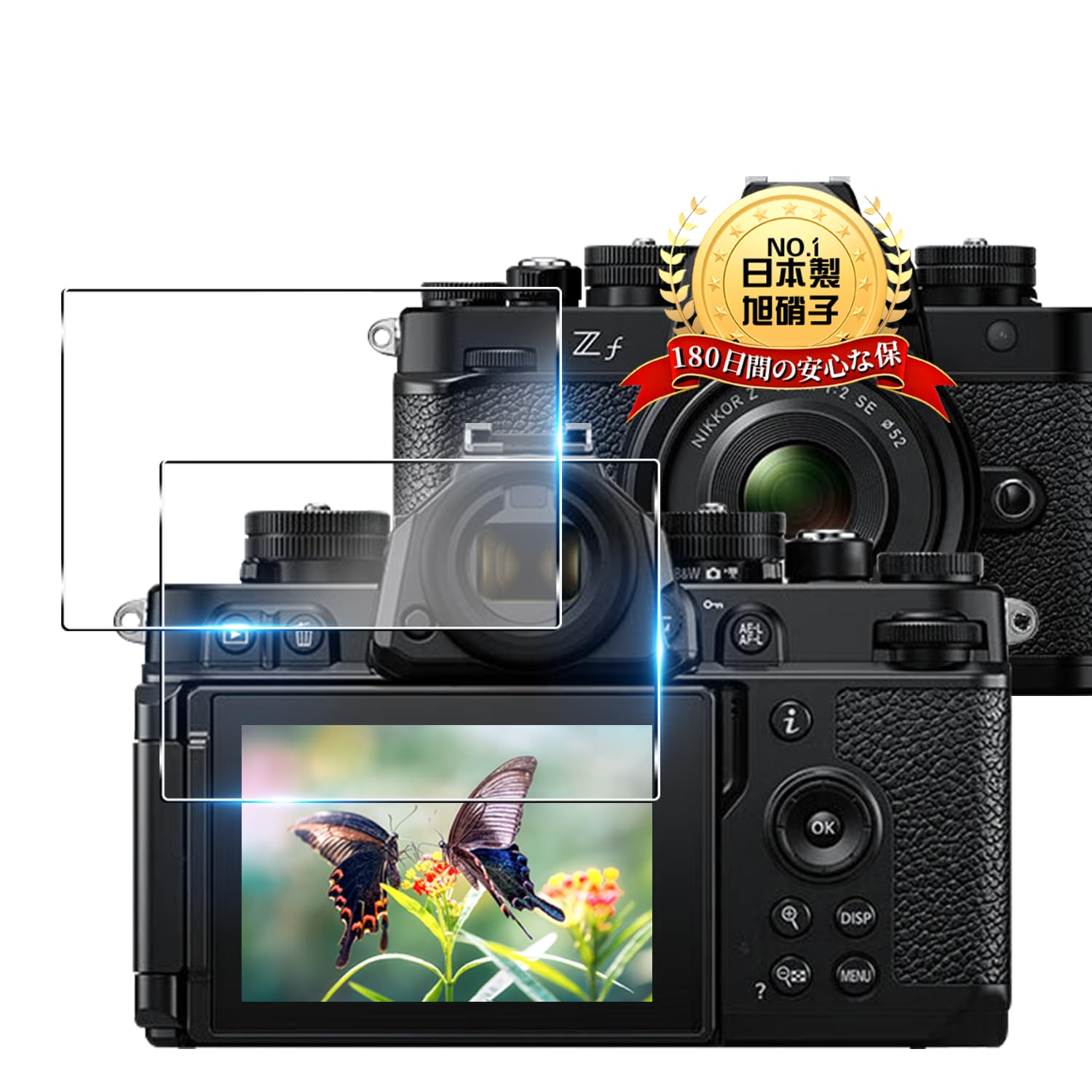 Набір з 2 захисних плівок для РК-екрана Nikon ZF від Asahi Glass для цифрового Nikon ZF. Ці захисні плівки з загартованого скла пропонують 9H повний високий відбиток пальця
Набір з 2 захисних плівок для РК-екрана Nikon ZF від Asahi Glass для цифрового Nikon ZF. Ці захисні плівки з загартованого скла пропонують 9H повний високий відбиток пальця