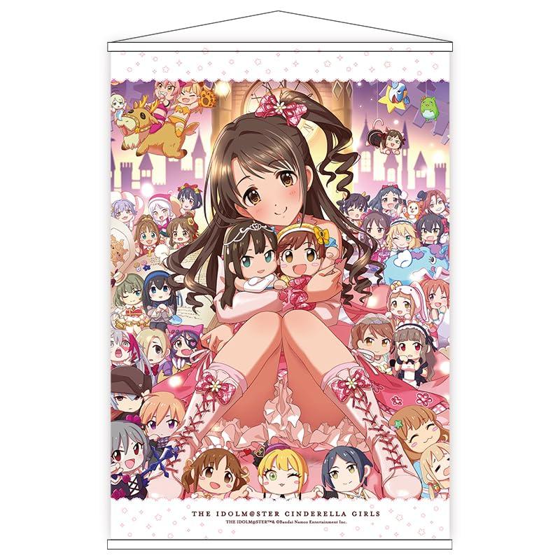 Idolmaster Cinderella Girls Shimamura Uzuki Anniversary for You B2 Tapestry Ver.
Idolmaster Cinderella Girls Shimamura Uzuki Anniversary for You B2 Tapestry Ver.