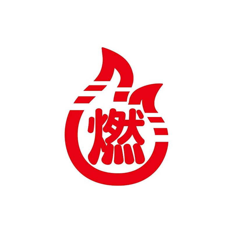 nc-smile for trash can sorting seal sticker burn rubbish flammable garbage L size Ver2 (red)
nc-smile for trash can sorting seal sticker burn rubbish flammable garbage L size Ver2 (red)