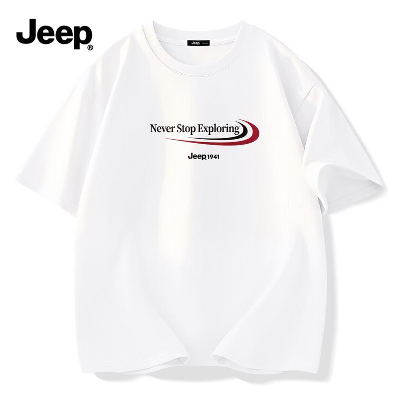 JEEP Men s Premium Ice Silk Quick-Dry Short Sleeve T-Shirt 3XL
JEEP Men s Premium Ice Silk Quick-Dry Short Sleeve T-Shirt 3XL