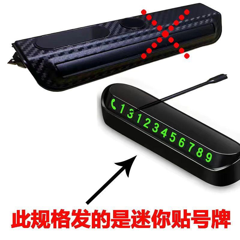 Номерний знак преміум-класу для тимчасової парковки, номерний знак, що рухається, автомобіль, що рухається, орнамент для номерного знака мобільного автомобіля, номерний знак, що рухається, розкішні автотовари card number plate - parking sign
Номерний знак преміум-класу для тимчасової парковки, номерний знак, що рухається, автомобіль, що рухається, орнамент для номерного знака мобільного автомобіля, номерний знак, що рухається, розкішні автотовари card number plate - parking sign