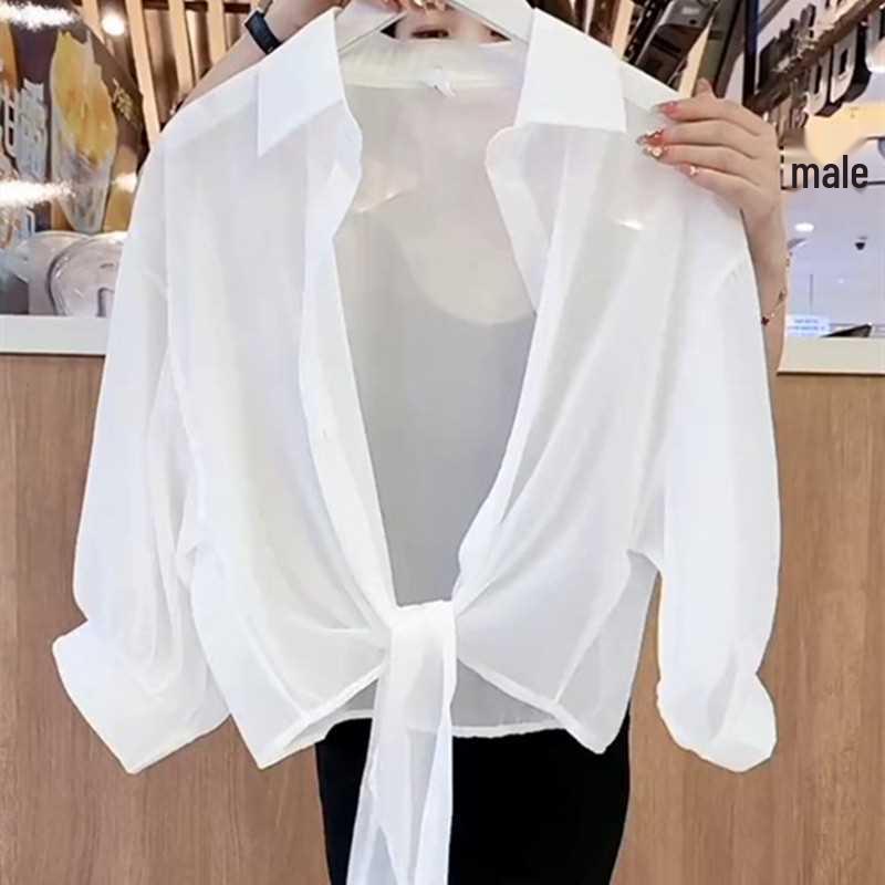 Women s Summer Chiffon Cardigan with Shawl - Light, Short, and Stylish Sun Protection Shirt XL (60-70 kg)
Women s Summer Chiffon Cardigan with Shawl - Light, Short, and Stylish Sun Protection Shirt XL (60-70 kg)