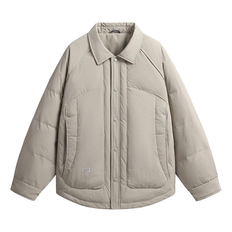 Trendy Two-Part Down Jacket for Outdoor & Sports - Fashionable Workwear for Young Men L зелений
Trendy Two-Part Down Jacket for Outdoor & Sports - Fashionable Workwear for Young Men L зелений