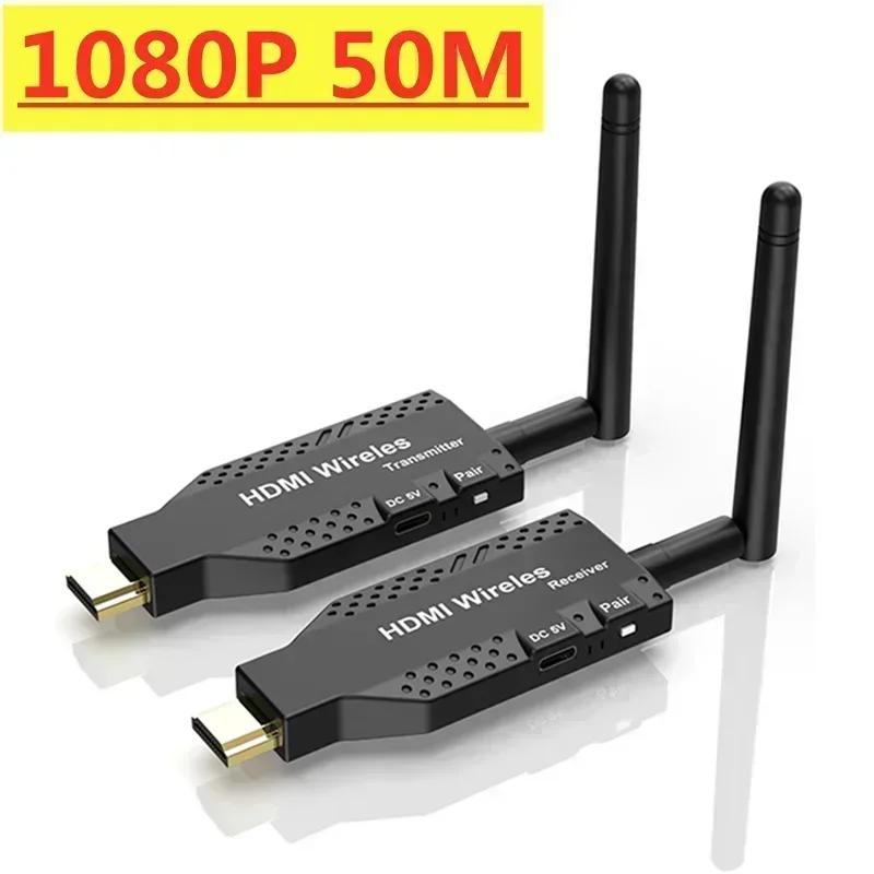 5.8G 1080P 4K 50M/100M/150M Wireless HDMI-compatible Video Transmitter Receiver Extender Display Adapter Dongle For TV Monitor
5.8G 1080P 4K 50M/100M/150M Wireless HDMI-compatible Video Transmitter Receiver Extender Display Adapter Dongle For TV Monitor
