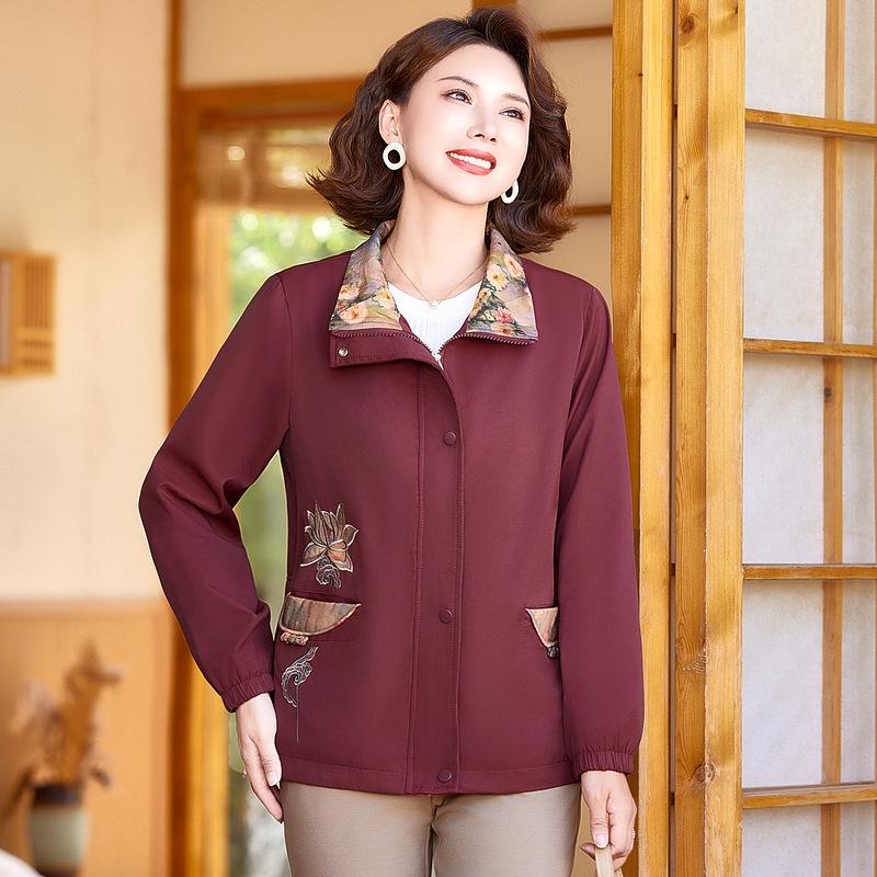 2026 Autumn National Style Short Windbreaker for Moms & Grandmas - Spring Jacket for Middle-aged and Elderly Women 6XL вино красного
2026 Autumn National Style Short Windbreaker for Moms & Grandmas - Spring Jacket for Middle-aged and Elderly Women 6XL вино красного