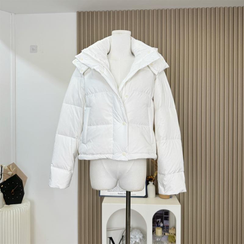 Xin Xing Women s Four-Panel Lightweight Down Jacket - 2024 Autumn/Winter Trendy Warm Coat, Pure White S (80-115 jin)
Xin Xing Women s Four-Panel Lightweight Down Jacket - 2024 Autumn/Winter Trendy Warm Coat, Pure White S (80-115 jin)