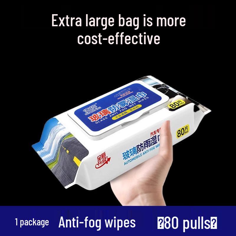 Car Windshield Anti-Fog Spray and Wipes for Interior Defogging
Car Windshield Anti-Fog Spray and Wipes for Interior Defogging
