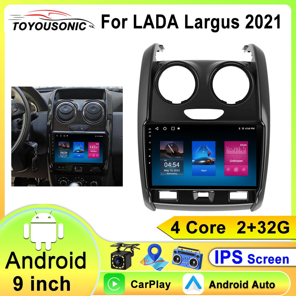 Автомобильный радиоприемник Android для Renault Duster 2015 - 2020 для LADA Largus 2021 Мультимедийный проигрыватель GPS-навигация Carplay Android Auto 4 core 1GB+32GB carplay
Автомобильный радиоприемник Android для Renault Duster 2015 - 2020 для LADA Largus 2021 Мультимедийный проигрыватель GPS-навигация Carplay Android Auto 4 core 1GB+32GB carplay