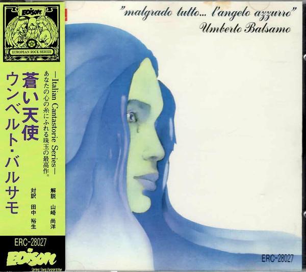 CD UMBERTO BALSAMO - Malgrado Tutto...L Angelo Azzurro ERC28027 Edison 1990 Japan Rock Used
CD UMBERTO BALSAMO - Malgrado Tutto...L Angelo Azzurro ERC28027 Edison 1990 Japan Rock Used