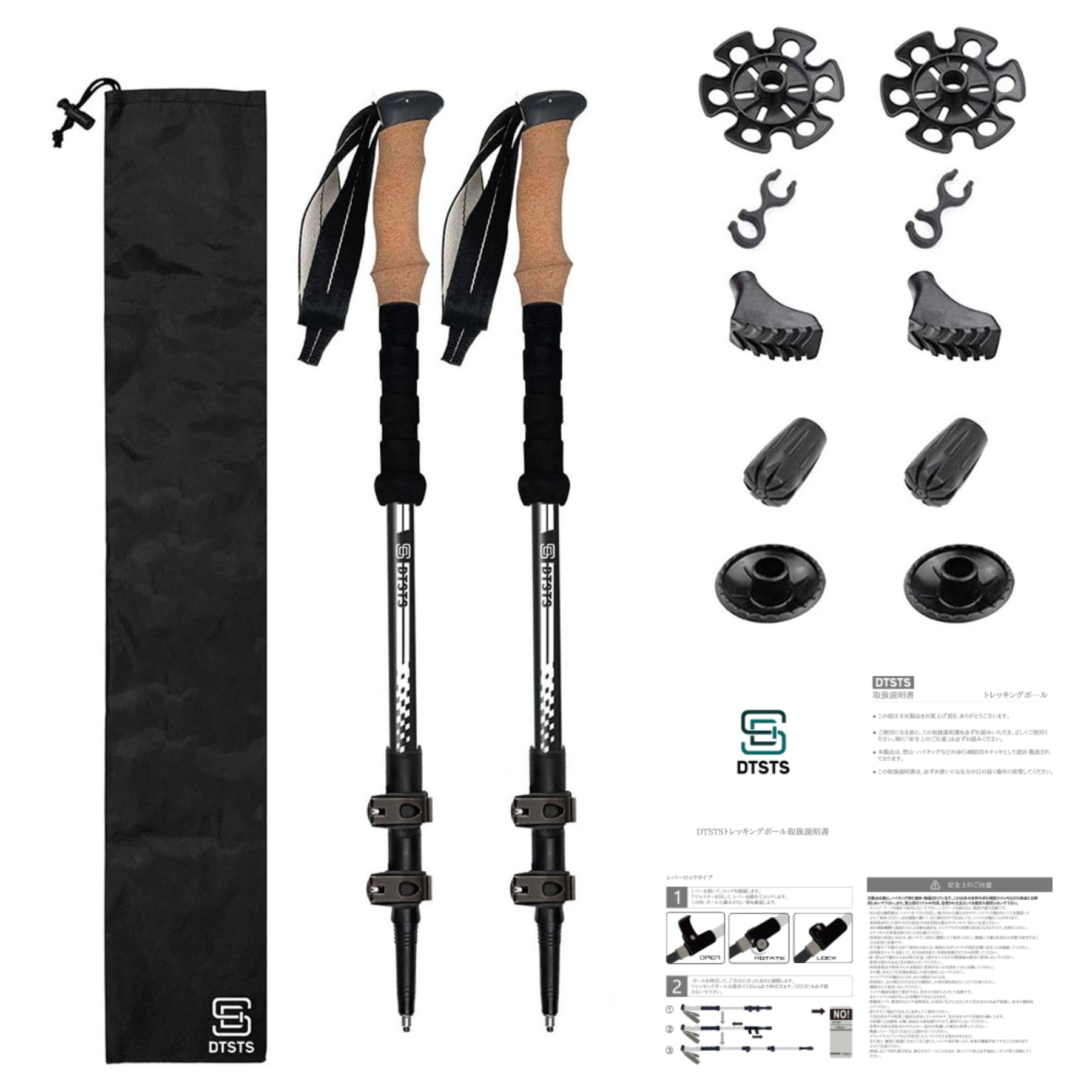 DTSTS Trekking Poles, Mountaineering Stocks, Climbing Sticks, Lightweight, Extendable, 63cm-130cm, Aluminum, Aircraft Quality, Set of 2, Carbon, EVA
DTSTS Trekking Poles, Mountaineering Stocks, Climbing Sticks, Lightweight, Extendable, 63cm-130cm, Aluminum, Aircraft Quality, Set of 2, Carbon, EVA