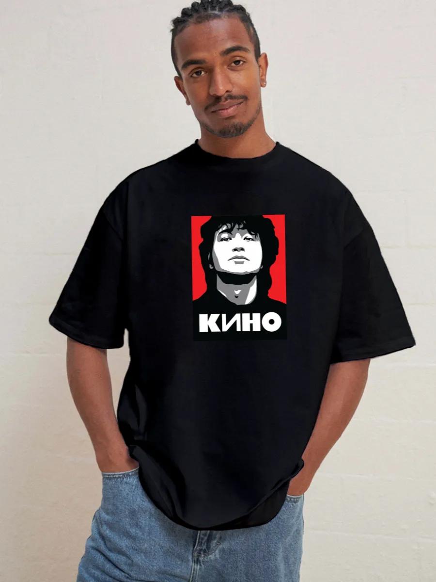 Represent oversized print t-shirt L
Represent oversized print t-shirt L
