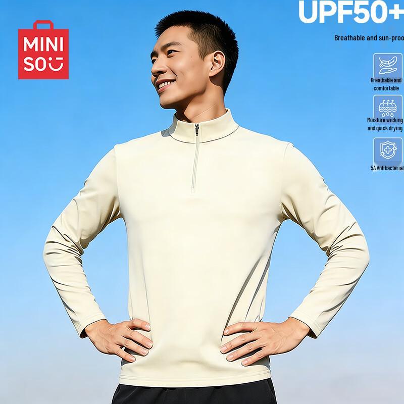 MINISO Men s Half-Zip Quick-Dry Long-Sleeve Base Layer T-Shirt 3XL
MINISO Men s Half-Zip Quick-Dry Long-Sleeve Base Layer T-Shirt 3XL