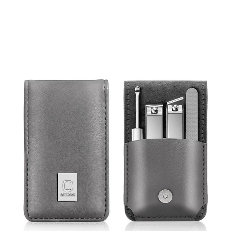 Qisu Nail Clipper and Manicure Set
Qisu Nail Clipper and Manicure Set