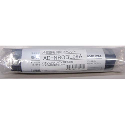 Panasonic Panasonic Холодильник Ремень Универсальный Холодильник Морозильник AD-NRQBL09A Anti-Tip (Для холодильников) Холодильник/Морозильник
Panasonic Panasonic Холодильник Ремень Универсальный Холодильник Морозильник AD-NRQBL09A Anti-Tip (Для холодильников) Холодильник/Морозильник