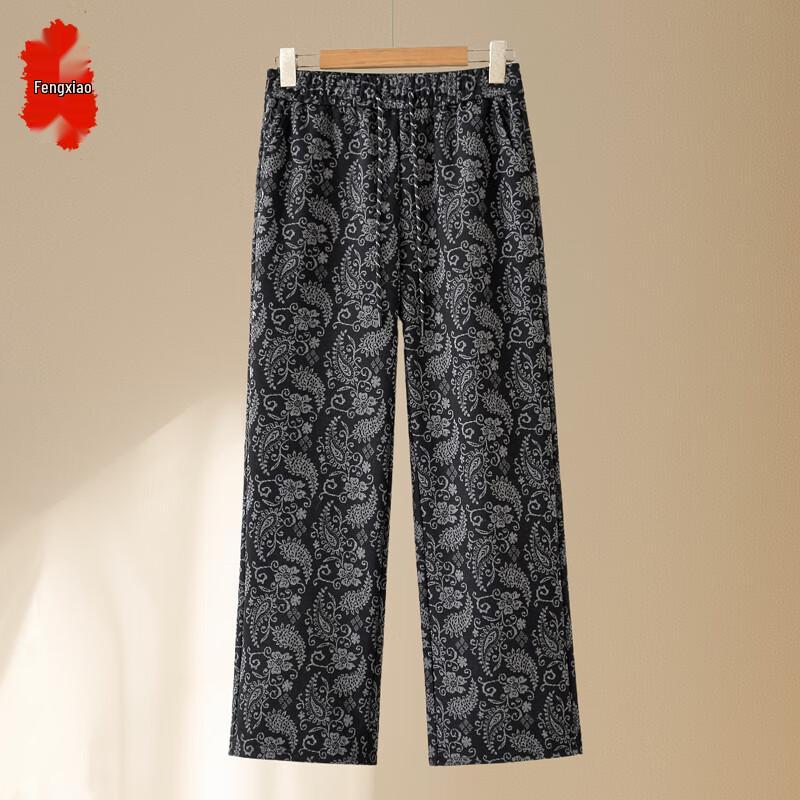 Women s Elastic Waist Wide-Leg Pants for Seniors 2XL
Women s Elastic Waist Wide-Leg Pants for Seniors 2XL