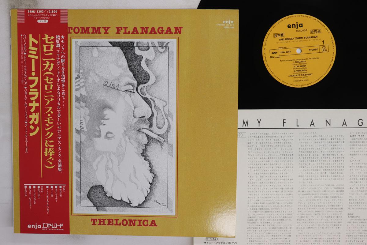 LP Record TOMMY FLANAGAN Thelonica 28MJ3282PROMO ENJA 1983 Japan Obi Jazz Used
LP Record TOMMY FLANAGAN Thelonica 28MJ3282PROMO ENJA 1983 Japan Obi Jazz Used