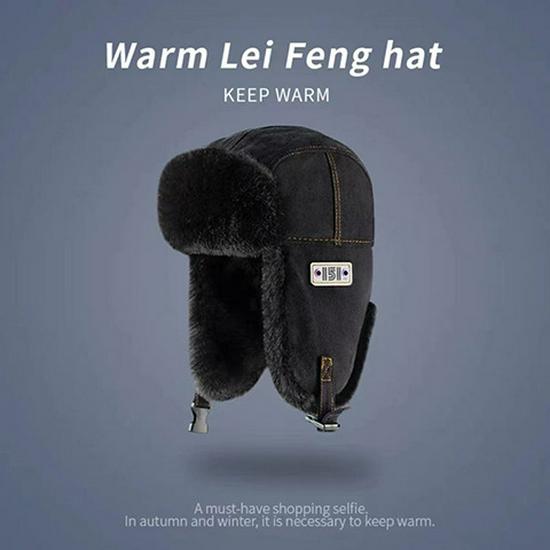 Unisex Winter Cotton Aviator Hat with Ear Protection and Windproof Velvet One size (56-58cm) чорний
Unisex Winter Cotton Aviator Hat with Ear Protection and Windproof Velvet One size (56-58cm) чорний