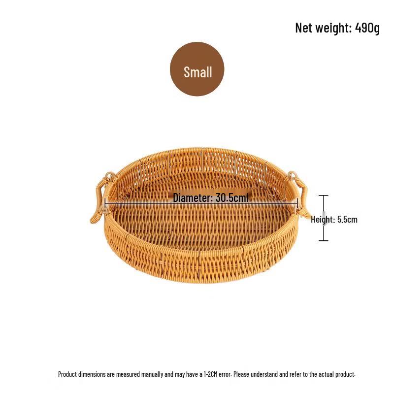 Ruhan Imitation Rattan Woven Iron Storage Tray with Double Handles
Ruhan Imitation Rattan Woven Iron Storage Tray with Double Handles