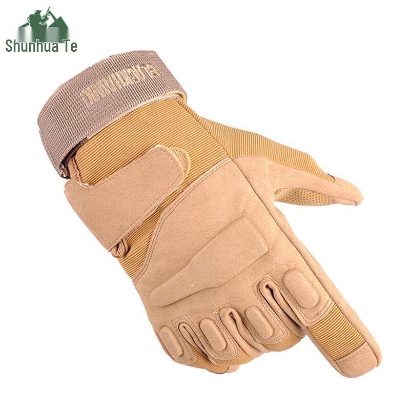 Shunhualang Fleece-Lined Tactical Full-Finger Gloves
Shunhualang Fleece-Lined Tactical Full-Finger Gloves