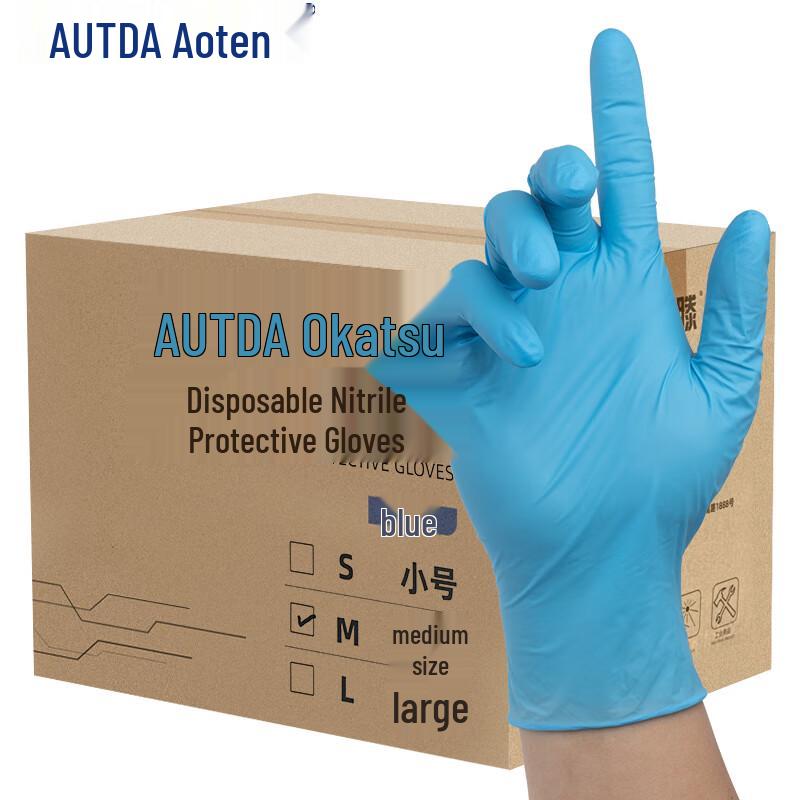 AUTDA Disposable Nitrile Household Cleaning Gloves M
AUTDA Disposable Nitrile Household Cleaning Gloves M