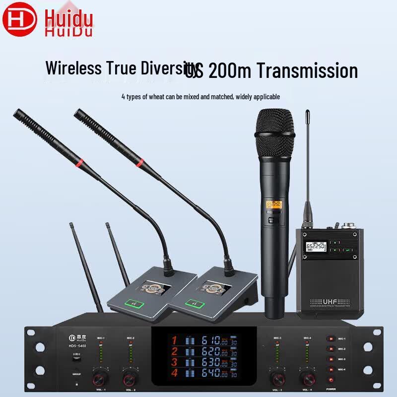 HuiDu Professional 4-Channel True Diversity Wireless Microphone System (CN version)
HuiDu Professional 4-Channel True Diversity Wireless Microphone System (CN version)