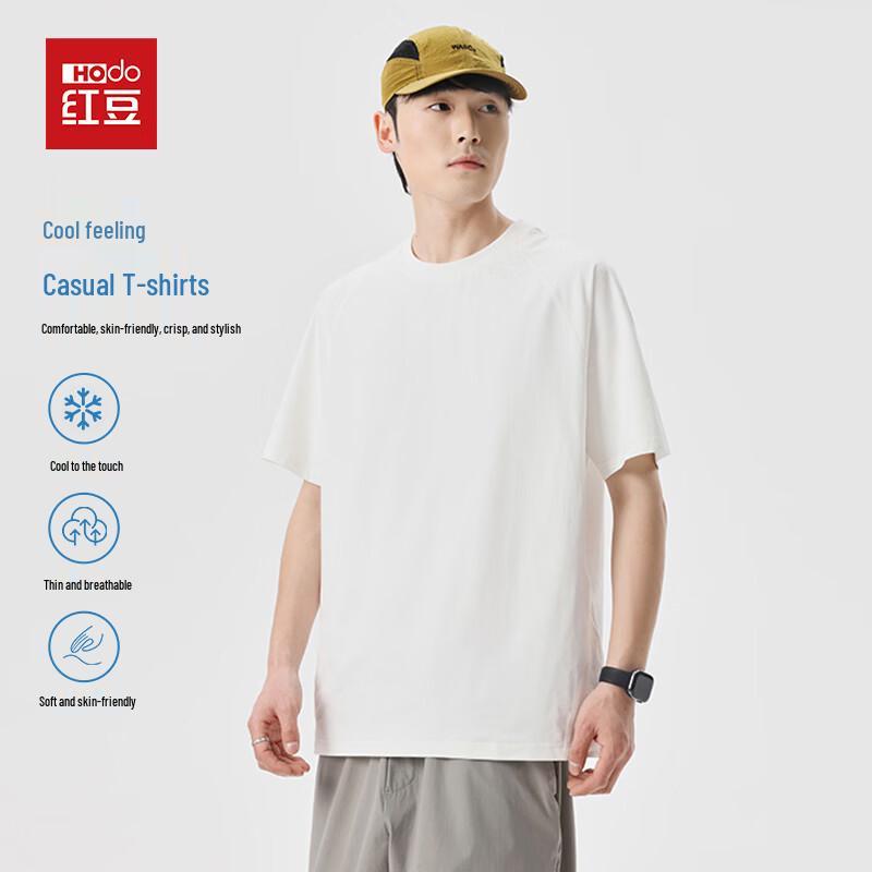Hodo Men s Cooling Short Sleeve Round Neck T-Shirt 3XL
Hodo Men s Cooling Short Sleeve Round Neck T-Shirt 3XL