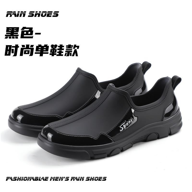 Fashion short rain shoes men s and women s four-season work shoes low-top non-slip water shoes fishing waterproof glue shoes 35-36 чёрный
Fashion short rain shoes men s and women s four-season work shoes low-top non-slip water shoes fishing waterproof glue shoes 35-36 чёрный