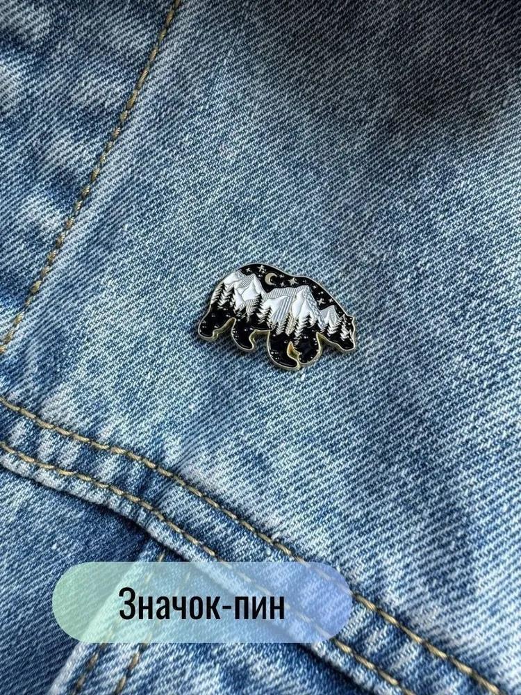 Креативна сплавна брошка Креативні аксесуари Значок One Size чорний
Креативна сплавна брошка Креативні аксесуари Значок One Size чорний