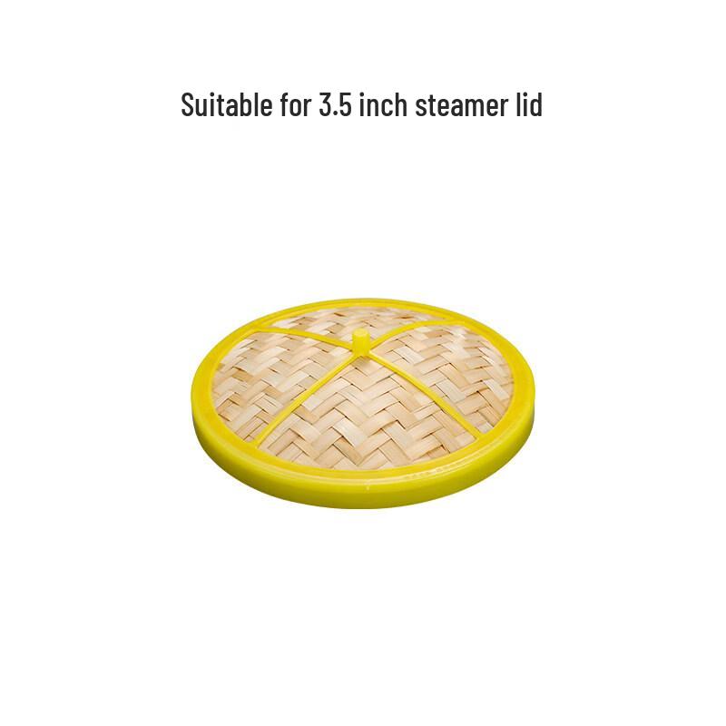 Reusable Plastic Steamer Mats
Reusable Plastic Steamer Mats