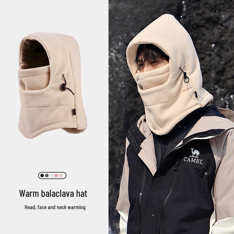 CAMEL Fleece Lined Thermal Balaclava One Size
CAMEL Fleece Lined Thermal Balaclava One Size