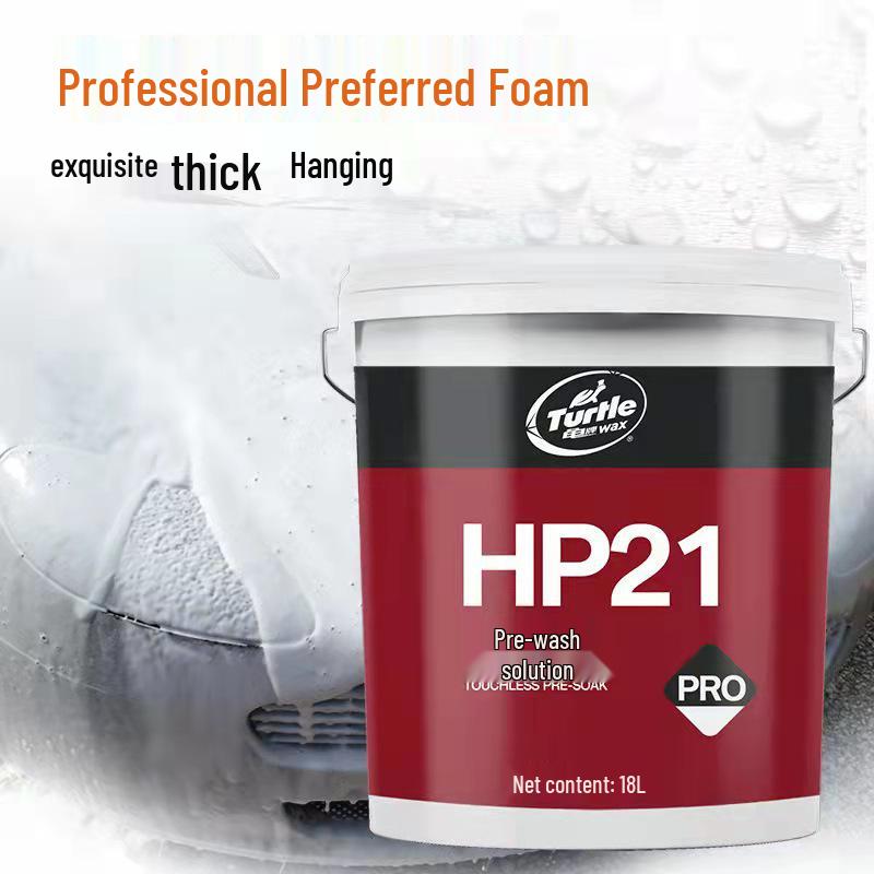 Turtle Wax Pre-Wash Car Cleaner: Liquid Wax & Oil Stain Remover for Cars, Trucks, Trains, etc. Cleaner
Turtle Wax Pre-Wash Car Cleaner: Liquid Wax & Oil Stain Remover for Cars, Trucks, Trains, etc. Cleaner