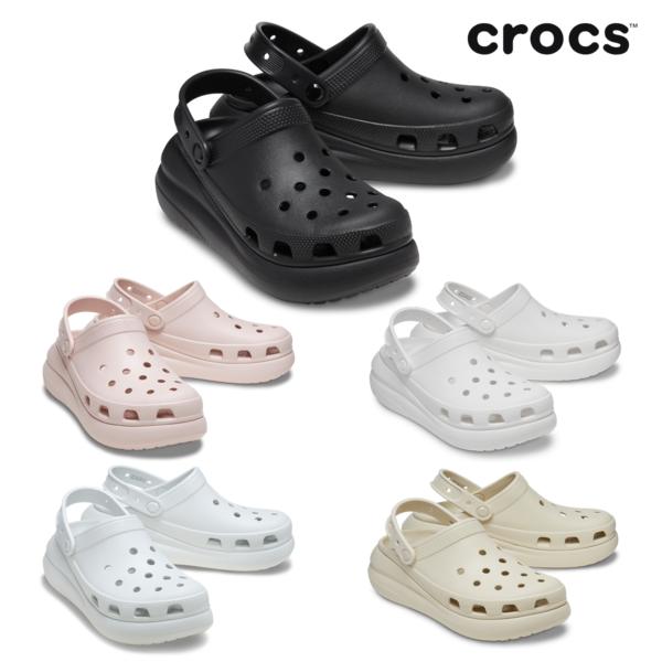 Crocs Unisex Crush Clog 5 Types 207521 001 And Crocs sAndals Slippers Gibbitz High Heel Heel Wedges... 2075216UR (black)/M7W9(260)
Crocs Unisex Crush Clog 5 Types 207521 001 And Crocs sAndals Slippers Gibbitz High Heel Heel Wedges... 2075216UR (black)/M7W9(260)
