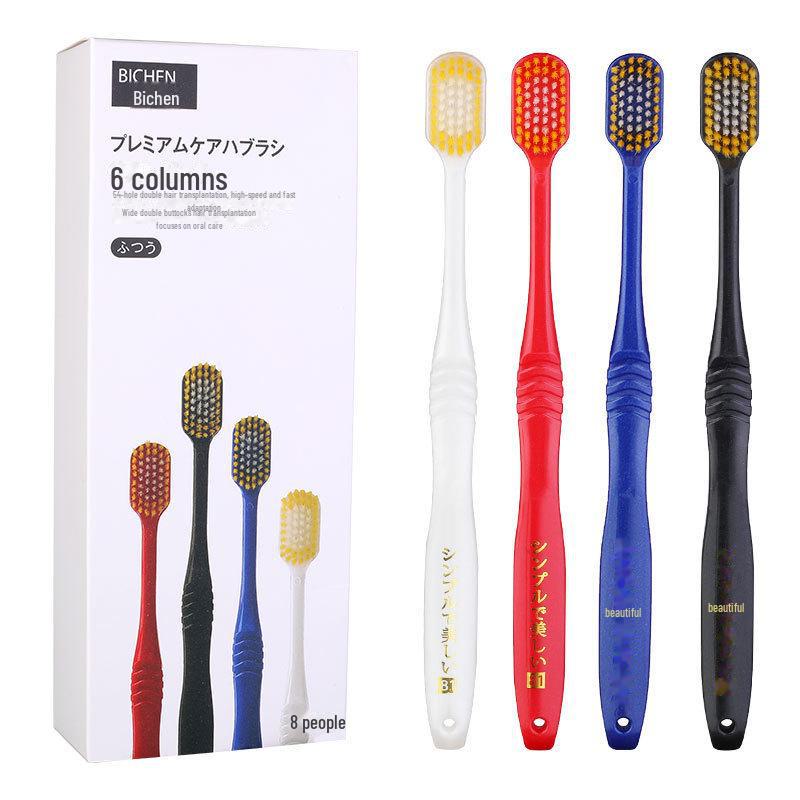 Зубная щетка Bichen с мягкой щетиной и бамбуковым углем, упаковка из 8 штук с 54 отверстиями, размер для взрослых, японский дизайн
Зубная щетка Bichen с мягкой щетиной и бамбуковым углем, упаковка из 8 штук с 54 отверстиями, размер для взрослых, японский дизайн