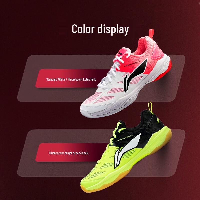 Li-Ning Gladiator Series Unisex Badminton Shoes 40
Li-Ning Gladiator Series Unisex Badminton Shoes 40