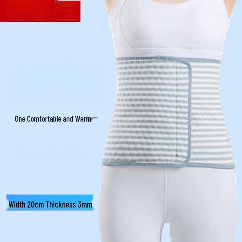 Abdominal Warming Waist Support Belt
Abdominal Warming Waist Support Belt