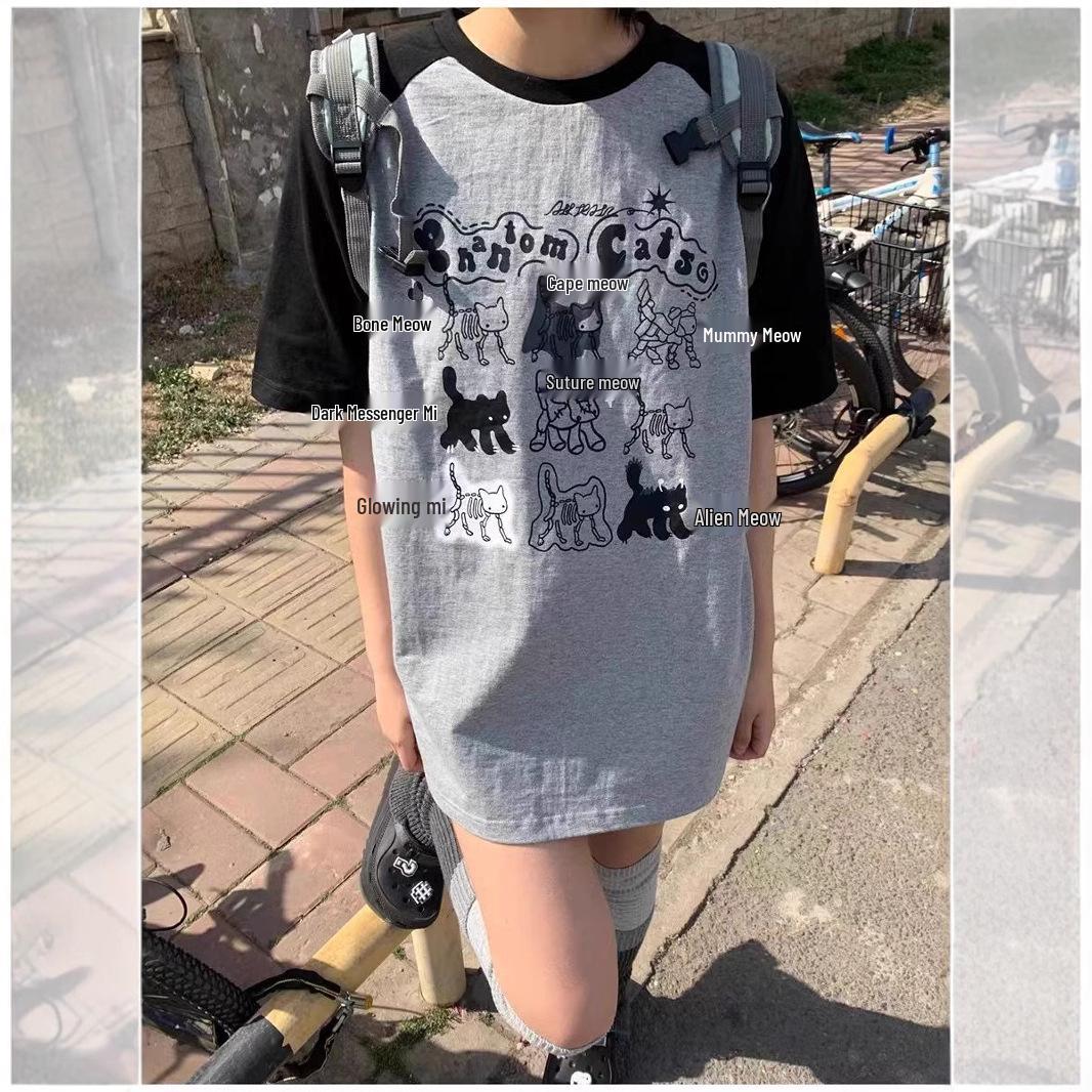 Cute Dark Kitten Patchwork Short Sleeve Women s Summer T-shirt - Sweet & Cool Style Small
Cute Dark Kitten Patchwork Short Sleeve Women s Summer T-shirt - Sweet & Cool Style Small
