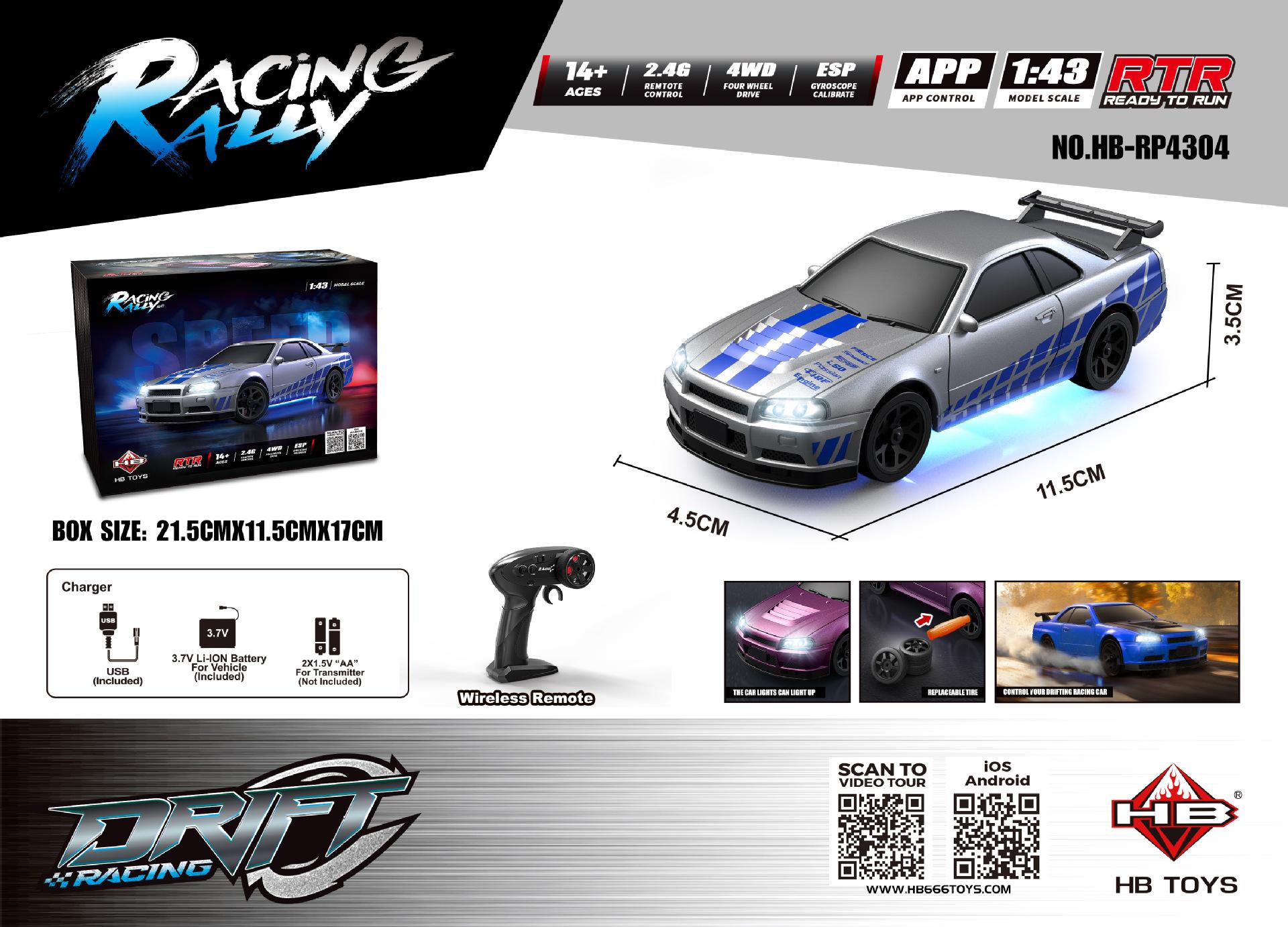 Mini Desktop Drifting Car 1:43 Full Proportion Four-Wheel Drive High-Speed Car Remote Control Toy Car Rc Car
Mini Desktop Drifting Car 1:43 Full Proportion Four-Wheel Drive High-Speed Car Remote Control Toy Car Rc Car