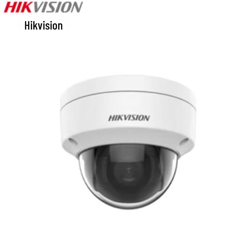 Hikvision DS-2CD2125FDV2-IS Network Dome Camera CN plug (adapter included)
Hikvision DS-2CD2125FDV2-IS Network Dome Camera CN plug (adapter included)