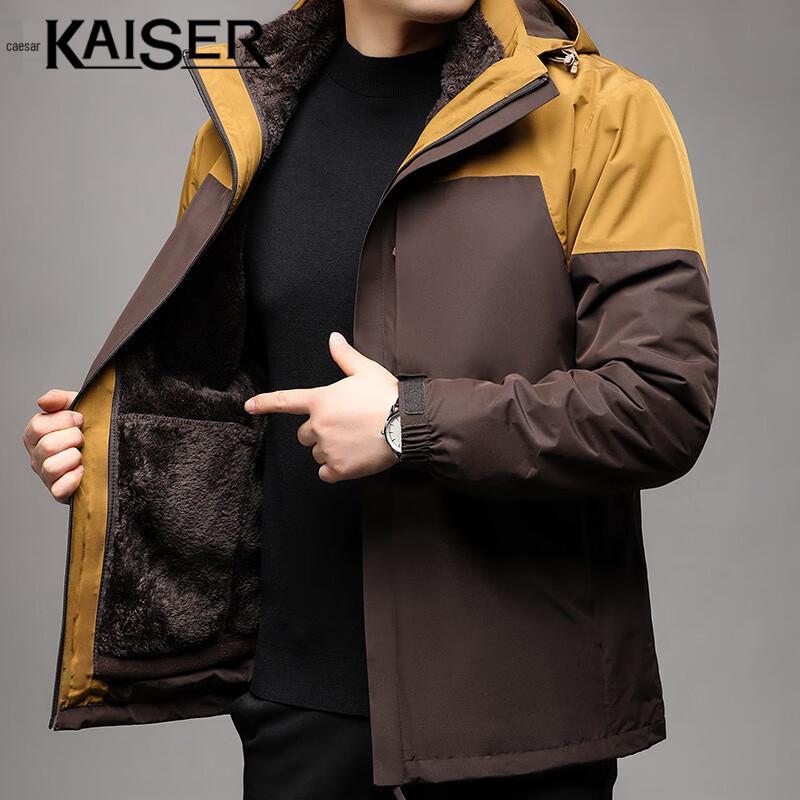 Caesar Unisex 3-in-1 Hooded Waterproof Windproof Warm Jacket XL
Caesar Unisex 3-in-1 Hooded Waterproof Windproof Warm Jacket XL