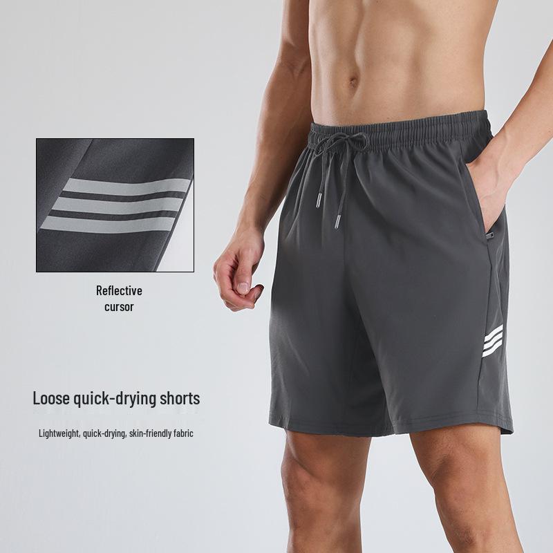 Men s Quick-Dry Sports Shorts: Lightweight, Breathable, Cool Fit for Running, Fitness, Basketball - Ideal for Spring/Summer Activewear. 3XL чорний
Men s Quick-Dry Sports Shorts: Lightweight, Breathable, Cool Fit for Running, Fitness, Basketball - Ideal for Spring/Summer Activewear. 3XL чорний