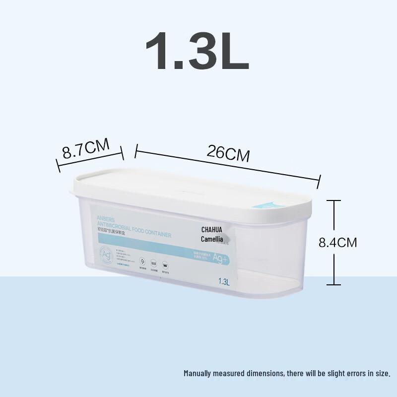 Chahua Oboz PP Refrigerator & Microwave Food Storage Container
Chahua Oboz PP Refrigerator & Microwave Food Storage Container